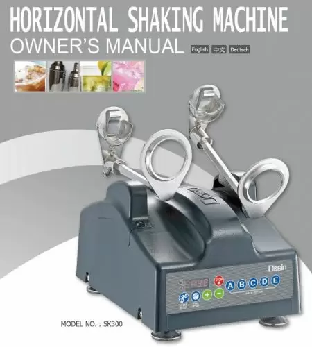 Téléchargement du manuel de la machine à secouer les boissons SK300